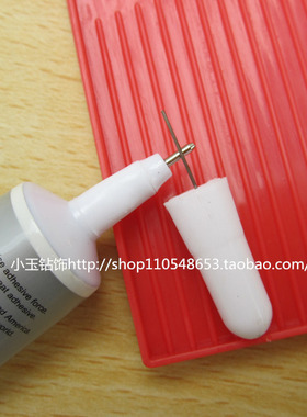 diy手机壳十字绣胶水贴钻包邮