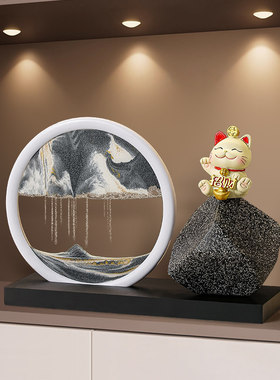 时来运转流沙画轻奢高档摆件客厅电视柜高级感酒柜招财猫家居装饰