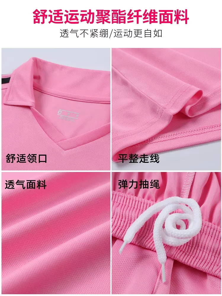 2425迈阿密国际球衣梅西10号苏亚雷斯9号足球服阿根廷足球服定制-图2