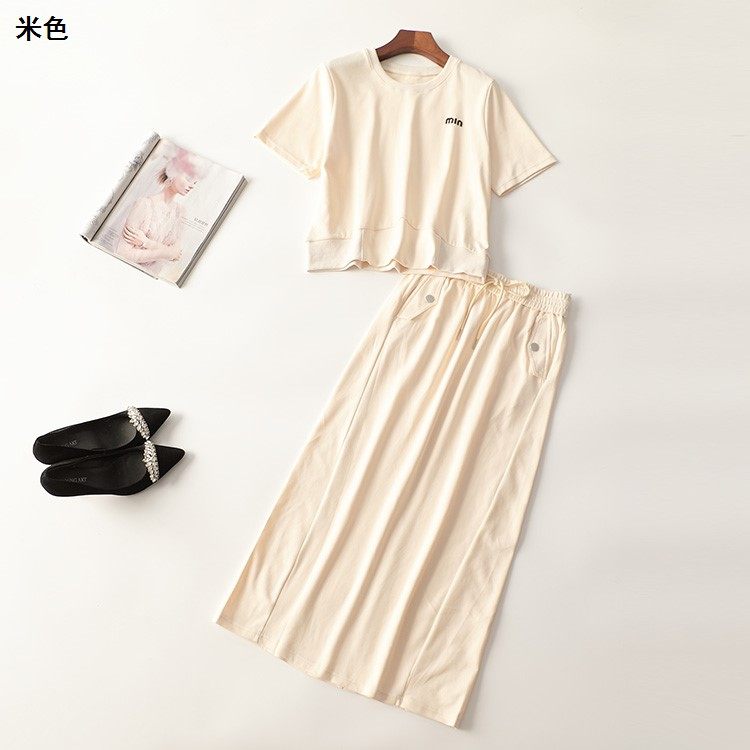 245429 夏长款圆领短袖T恤半身裙套装,淘宝优惠券,粉丝福利购,淘宝优惠卷