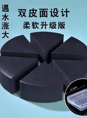 帕瑞诗粉扑韩式底妆工具美妆蛋