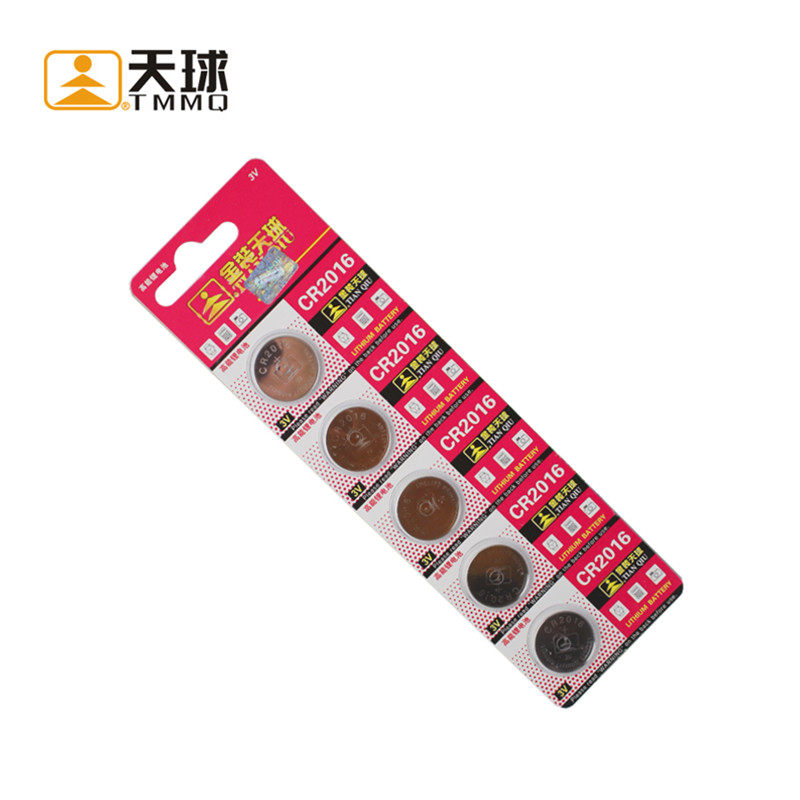 正品天球CR2016铁将军汽车3V钥匙防盗遥控器纽扣电池5粒包邮 - 图3