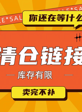 卷翘假睫毛上下大容量