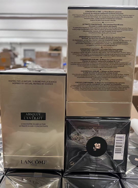 巨折 柜4580元 用一次爱一次 LANCÔME兰蔻黑金精华30ML
