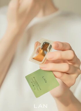 救我沙漠肌的大命！LAN 兰 时光油蜜面膜5片/盒 25年11月产
