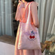 HURIDOM Little Cherry Original Shoulder Bag Women's 2024 New Embroidered Glossy Pink Canvas Bag Women's Large Capacity