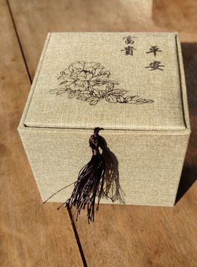 金丝楠木苹果摆件工艺品