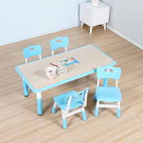 Kindergarten table and chairs suit plastic baby drawing reading area Table reading area Table children Early learning special small table