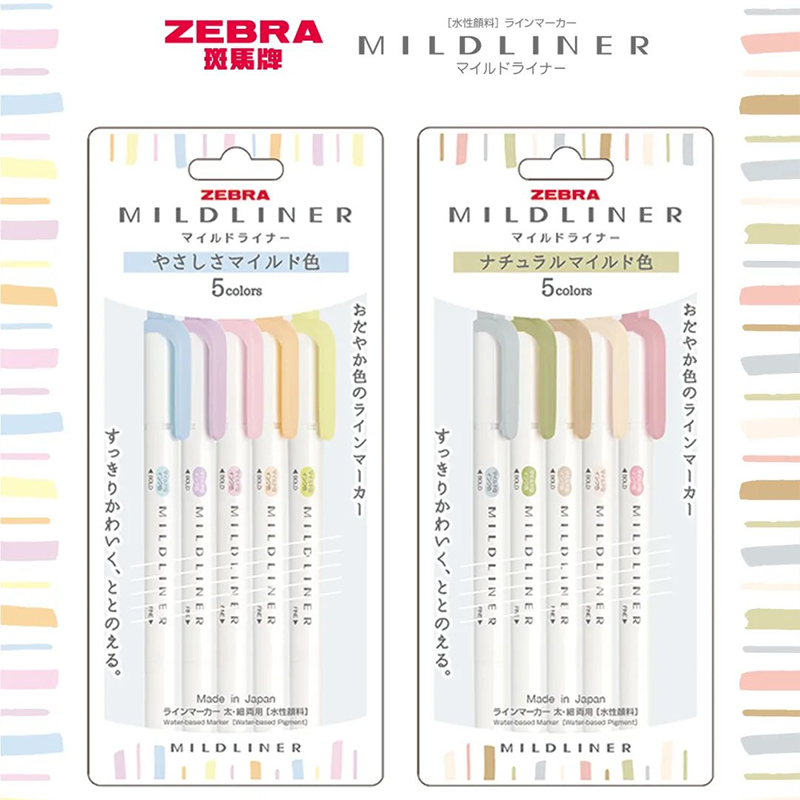 【奶呼呼】新色ZEBRA斑马荧光色笔自然温和淡色系WKT7双头记号笔 - 图3