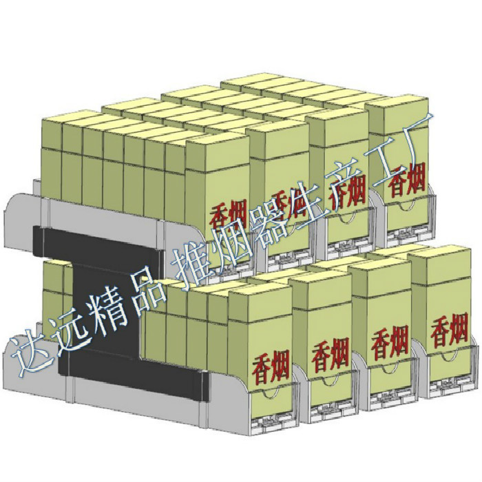 超市双层推烟器柜台烟架子2层推进器香烟推拉器便利店多层烟架 - 图3