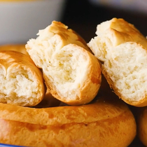 Genuine and proud Xinjiang ghee Butter Cows Milk Pancake Baking Pancake Breakfast Snack Cake specie Artisanal Original Taste Little Oil Pancake