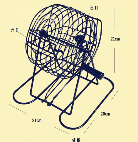 Bingo-Party-Unterhaltungs-Requisiten mit digitaler Atmosphäre