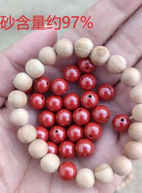 男女款桃木朱砂本命年手串手链