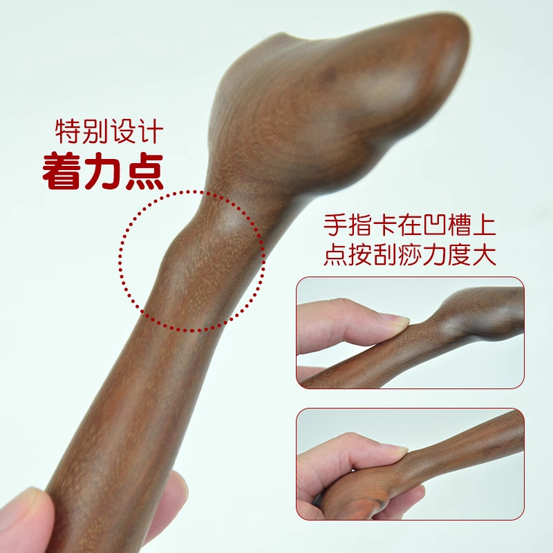 天然金丝檀木点穴棒肩膀颈椎穴位足疗推经络肝经胆经腿部按摩疏通,淘宝优惠券,粉丝福利购,淘宝优惠卷