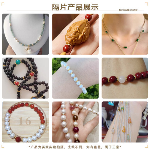 18k包金保色沙金哑光隔片平片4mm/5mm/6mm扁片珠diy饰品散珠 50颗 - 图1