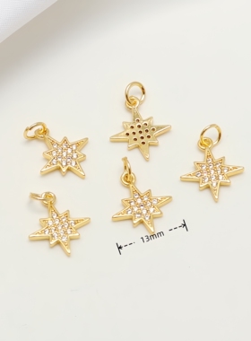 14K包金保色18K镶嵌锆石吊坠月亮五角星雪花DIY手工手链项链挂件