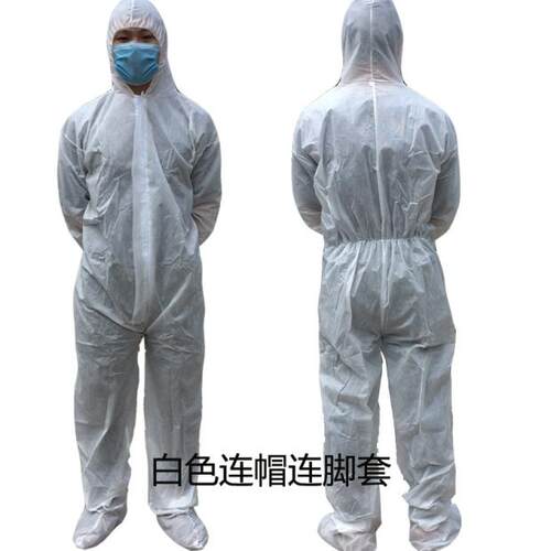 一次性防护服连体带帽养殖场工作服连脚防水防尘防隔离参观喷漆 - 图0