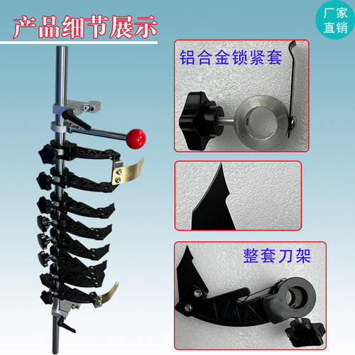 流水线过胶机铜刮刀片上糊机刀片全自动胶水机改装牙刀架牙刮纸片 - 图0