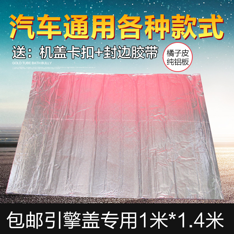 博硕科技请求一种隔热棉出产运送设备专利防止隔热棉卷在运送中松懈
