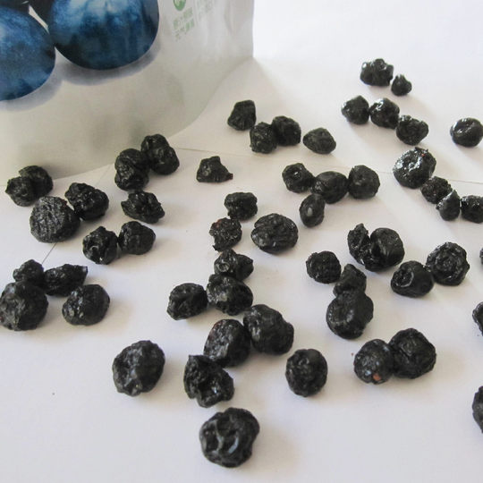Bulk high quality large dried wild blueberries