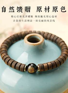 天然奇楠沉香老料本命佛手串