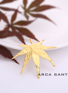 未镶嵌日本枫叶短款情人节礼物