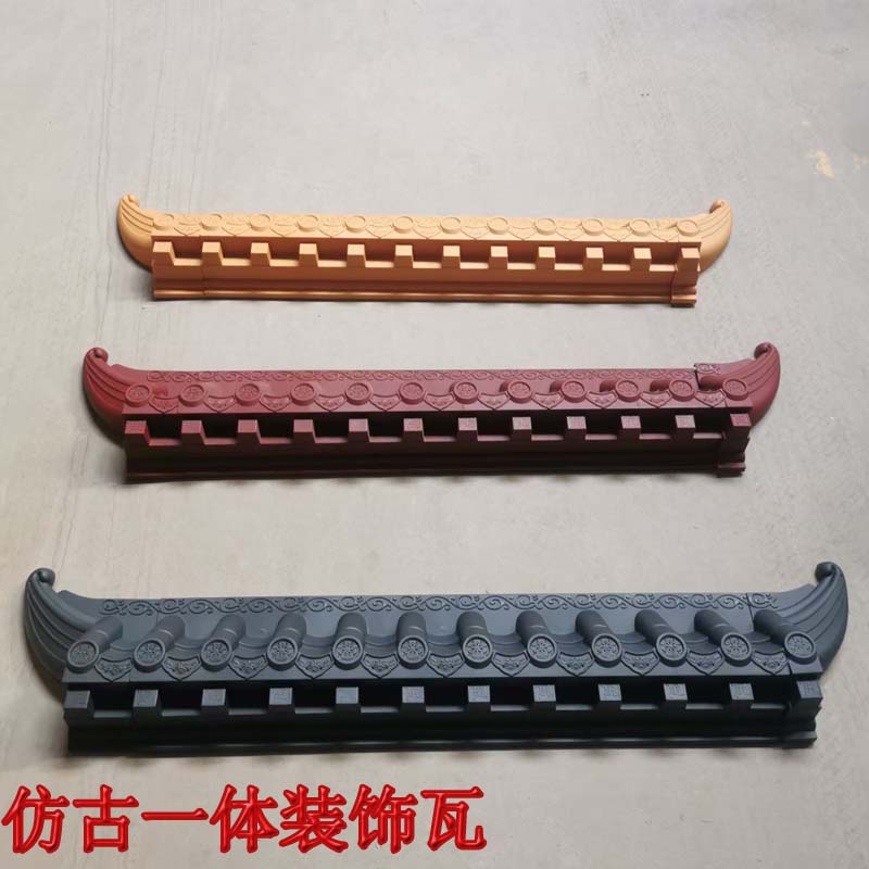 25cm小号免架子仿古瓦新中式一体塑料墙饰挂饰玄关壁饰立体屋檐瓦 - 图1