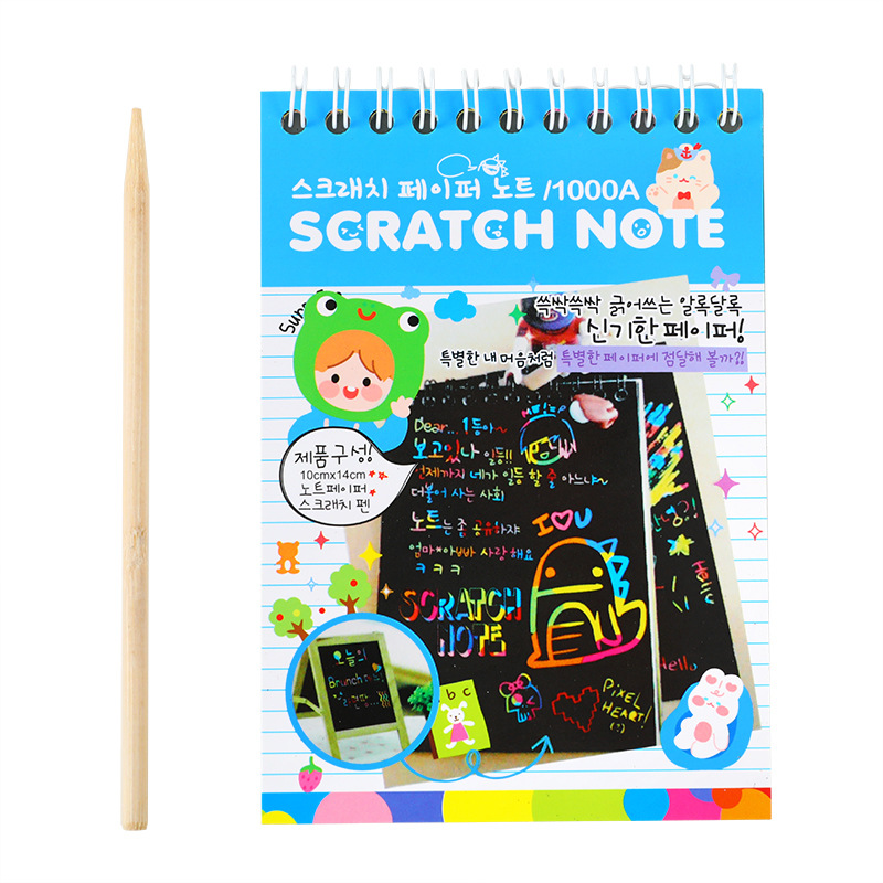 创意小奖品开学小礼品小学生赠品奖励幼儿园活动实用儿童节小朋友