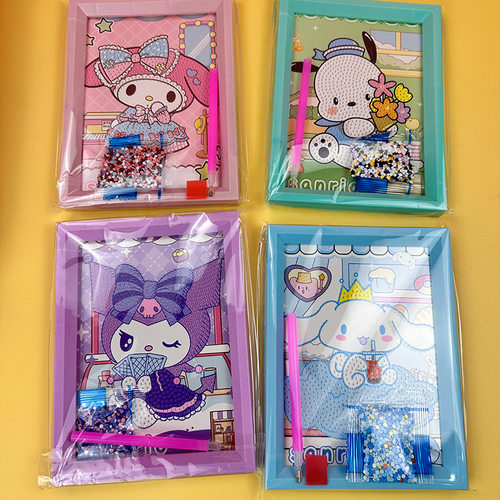 小学生班级奖励DIY钻石画儿童奖品幼儿园暑假培训班生日伴手礼 - 图1