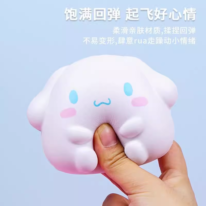 Санрио, slime для детского сада, игрушка, подарок на день рождения, антистресс