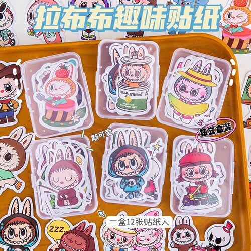 幼儿园小礼物小学生奖励小礼品创意儿童玩具全班实用伴手礼奖品 - 图2