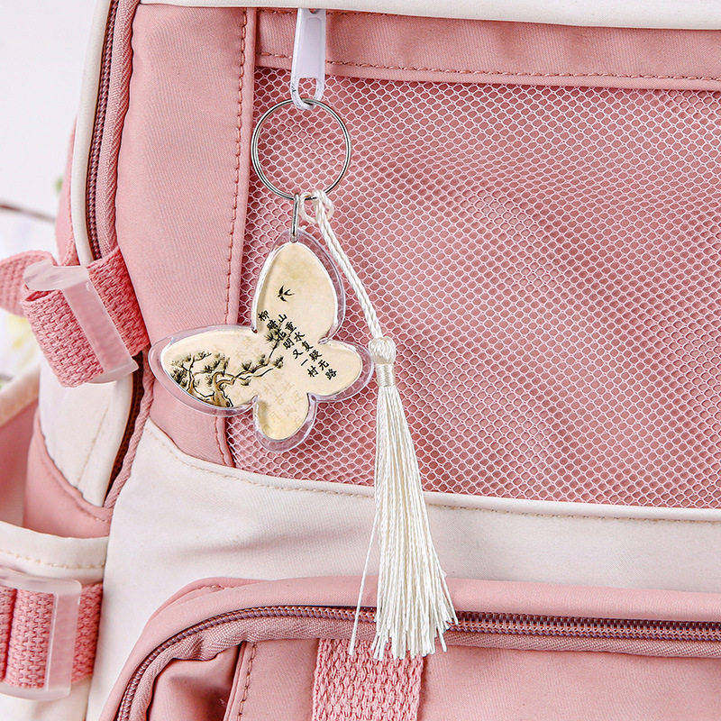 蝴蝶流苏钥匙扣学生奖励礼品中国风挂饰四五六年级奖品开学小礼物