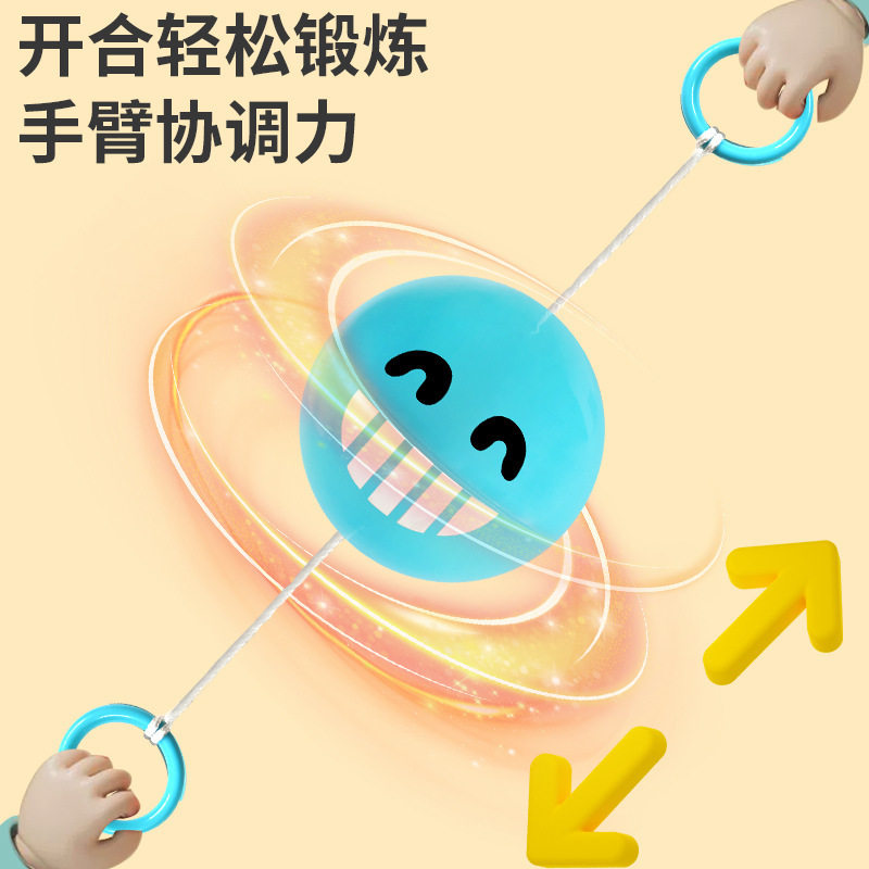 儿童发光小玩具拉哨飞球经典怀旧创意减压幼儿园奖励小礼物全班