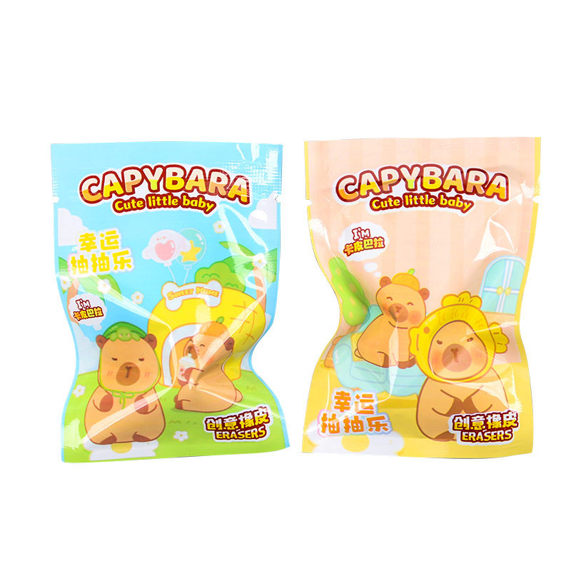 蛋仔盲袋橡皮儿童礼物盲盒创意小礼品小学生文具用品奖励小朋友