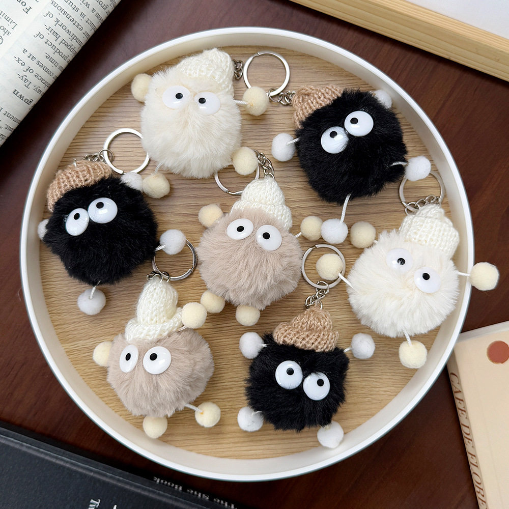 创意活动礼品礼物可爱大眼煤球公仔钥匙扣学生高颜值包包装饰挂件