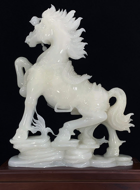 精品将军战马书房公司办公室玉雕