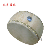 Toon Wood White Stubble Drum Bamboo Nail Bull Leather Drum 10 Inch c12 Inch 15 Inch 18 Inch 24 Inch Large Drum War Drum Beat Drum Log Drum