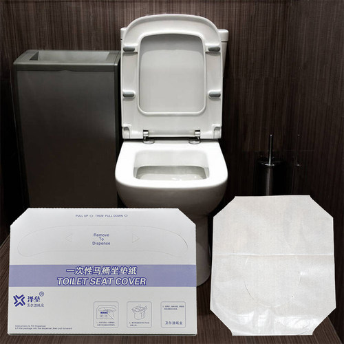 250片一次性马桶垫坐垫纸酒店水溶待产妇坐便套出差旅行隔脏薄款 - 图2