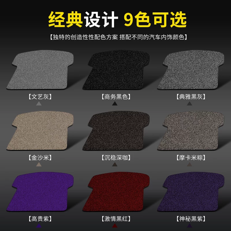 Автомобиль CRV Corolla Haval H6 Xuanyi Qi Jun Sagita Sagitarian Caiting Camry Langya Gourd Tail Trip Cushion