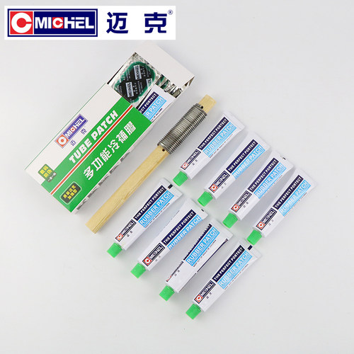 迈克补胎胶水胶片强力冷补内胎专用摩托电动车山地自行车工具套装 - 图3