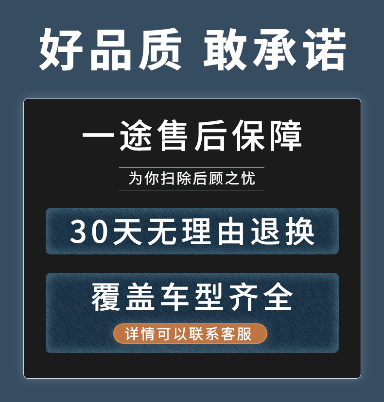 适用于长安cs75雨刮器原装cs55cs35逸动悦翔欧诺原厂汽车雨刷胶条 - 图3