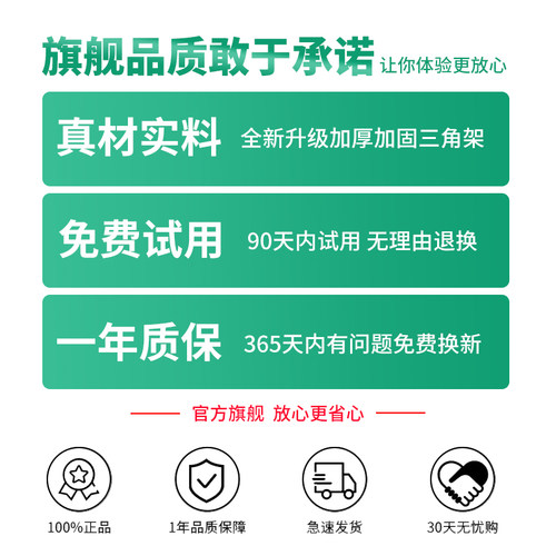 三角架警示牌汽车三脚架反光支架安全车用车载车辆故障标志三角牌 - 图3