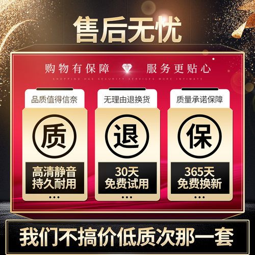 适用沃尔沃XC60雨刮器S60l/s90/xc90/s40/v40/v60原装雨刷胶条片 - 图3