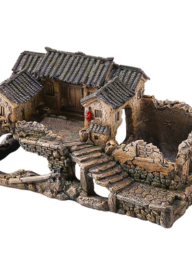 水族箱假山鱼缸造景装饰品鱼虾z躲避屋建筑模型老房子微景观小摆