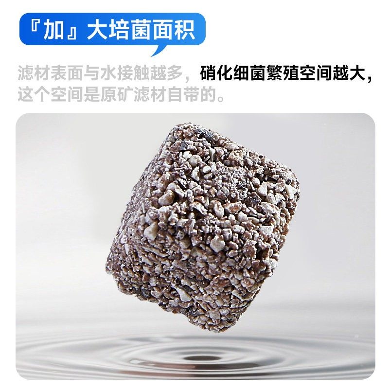 yee鱼缸过滤材料细菌屋原矿石英球过滤器底滤周转箱培菌净水滤材,淘宝优惠券,粉丝福利购,淘宝优惠卷