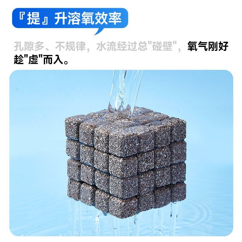 yee鱼缸过滤材料细菌屋原矿石英球过滤器底滤周转箱培菌净水滤材,淘宝优惠券,粉丝福利购,淘宝优惠卷
