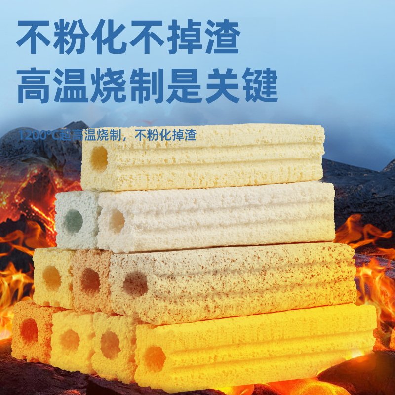 yee鱼缸过滤滤材硝化细菌屋纳米滤材水族专用培养益菌生化净水质,淘宝优惠券,粉丝福利购,淘宝优惠卷