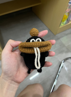 品兮牛奶棉手工制作手工diy丑萌