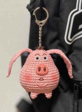 手作哪吒周边毛线钩针diy材料包手工编织太乙真人飞天小猪挂件