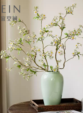 海棠花藤仿真花客厅餐桌摆件